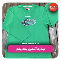 تیشرت ورزشی آستین بلند سبز بگ CCM اورجینال