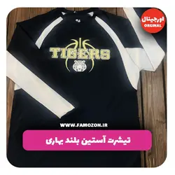 تیشرت ورزشی آستین بلند سرمه ای BADGER اورجینال