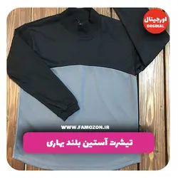 تیشرت ورزشی آستین بلند طوسی مشکی RAWLINGS اورجینال