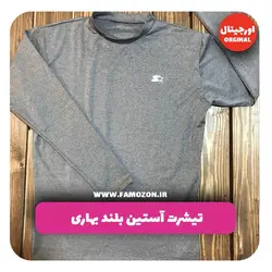 تیشرت ورزشی آستین بلند خاکستری STARTER اورجینال