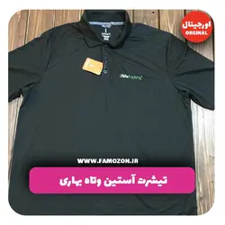 تیشرت ورزشی مشکی ELEVATE اورجینال