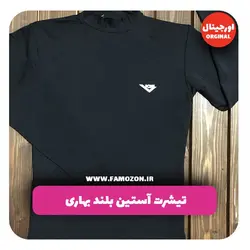 تیشرت ورزشی آستین بلند مشکی PONY اورجینال