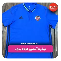 تیشرت ورزشی آبی ADIDAS اورجینال