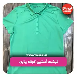 تیشرت ورزشی سبز NIKE اورجینال