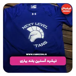 تیشرت ورزشی آستین بلند آبی UNDER ARMOUR اورجینال