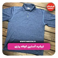 تیشرت ورزشی آستین کوتاه سه دکمه سرمه ای اورجینال