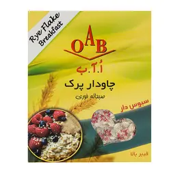 چاودار پرک صبحانه او آ ب