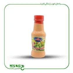 سس سالاد بکر 330 گرم