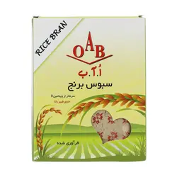 سبوس برنج اُ آ ب - 200 گرم