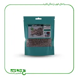 شاهدانه لوبیسا