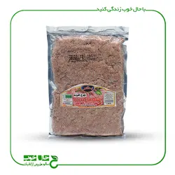 سویا میت چرخ کرده بکر