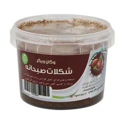 شکلات صبحانه وگان ویگر