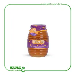 عسل گون ارگانیک مدا 1 کیلو گرم