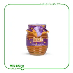 عسل گون ارگانیک مدا 500 گرم