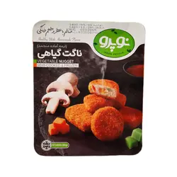 ناگت گیاهی نوپرو (وجترین) 450 گرم