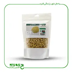 نخود چی لوبیسا