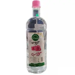 گلاب گل سی ارگانیک