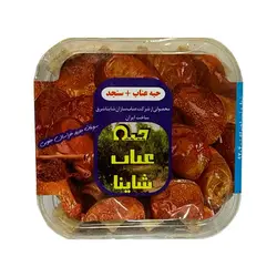 حبه عناب و سنجد شاینا