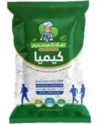 نمک کم سدیم کیمیا غنی شده با منیزیم و کلسیم