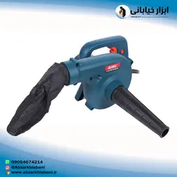 بلوور برقی صنعتی 620 وات ELMAX مدل E.B631