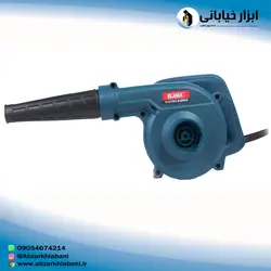 بلوور برقی صنعتی 620 وات ELMAX مدل E.B631