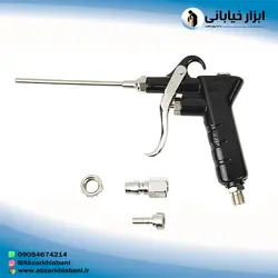 تفنگی بادپاش WiNEX مدل K-601