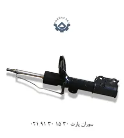 کمک فنر جلو جک J4 عظام