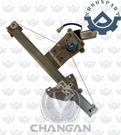 شیشه بالابر عقب چپ چانگان CS35 | لوازم یدکی برلیانس