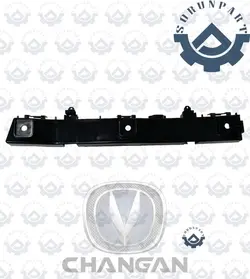 براکت سپر عقب چانگان CS35