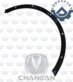 زه گلگیر جلو چانگان CS35