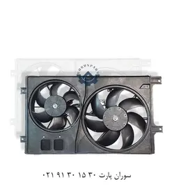 فن دوقلو رادیاتور برلیانس کراس