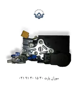 قفل درب عقب برلیانس سری 300