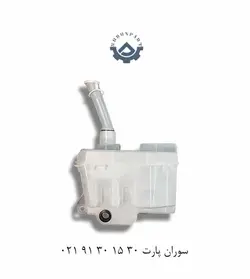 منبع شیشه شور برلیانس H230