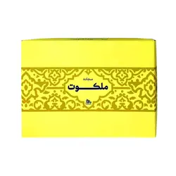 00204157-سجاده ملکوت 38در48 پارچه کجراه-مهر پنجره فولاد-ماهد