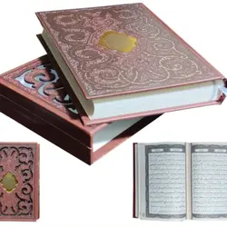 120371-قرآن وزیری ترمو قابدار کشویی جدید