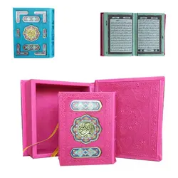 12101602-قرآن نیم جیبی معطر ترمو آبی داخل رنگی پلاکدار