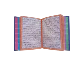 12155403-کلیات مفاتیح جیبی سبز یشمی داخل رنگی ترمو 1248ص قم