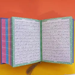 12155404-کلیات مفاتیح جیبی بنفش داخل رنگی ترمو 1248ص قم