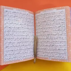 12155404-کلیات مفاتیح جیبی بنفش داخل رنگی ترمو 1248ص قم