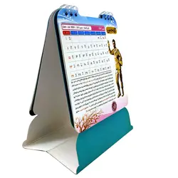 103217-تقویم رومیزی 1403 قهرمان من-کتابک