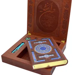 110171-ست قرآن وزیری گلاسه(با تسبیح و صلوات شمار)جعبه لپتابی چرم