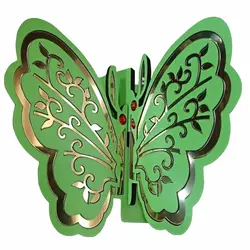 11017505-رحل قرآن سبز ام دی اف 15در30 طرح پروانه