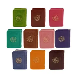 121204-قرآن نیم جیبی کوچک جلدرنگی بدون ترجمه  6در9 ترمو داخل رنگی