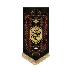 201077-بیرق نقش گلیم مشکی 75در150 طرح قشقایی یا اباعبدالله پارچه کج راه