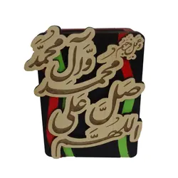 24442502-جاقلمی چوبی صلوات