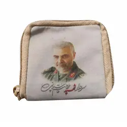 جانماز جیبی(شهیدسلیمانی2)زیپ دار شهدایی 01115002