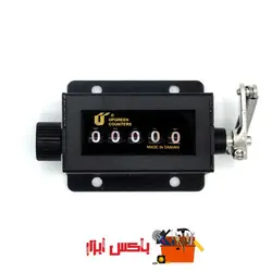 دور شمار تقه ای تایوانی