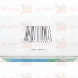 دور شمار تقه ای تایوانی