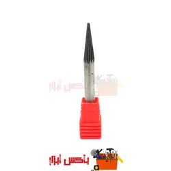 فرز فرم چک قدیمی مخروطی شیار باز 6