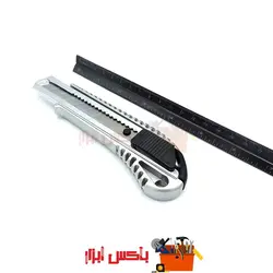 کاتر فلزی بزرگ